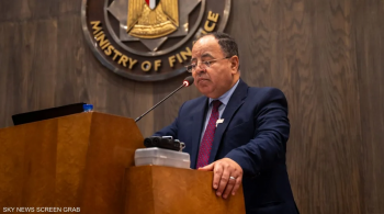 وزير المالية المصري يتوقع نموا بـ4.2% بالسنة المالية المقبلة