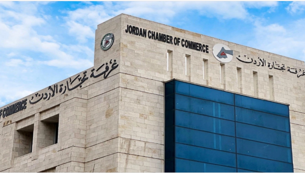 تجارة الأردن: أجهزتنا الأمنية درع الوطن في مواجهة الإرهاب والتطرف