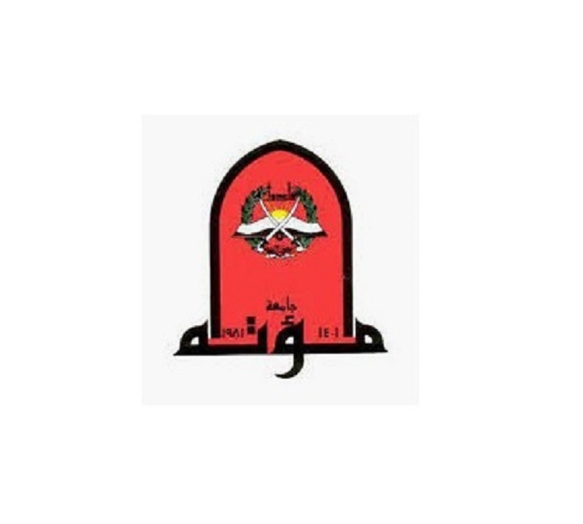 جامعة مؤتة بحاجة لتعيين عضو هيئة تدريس 