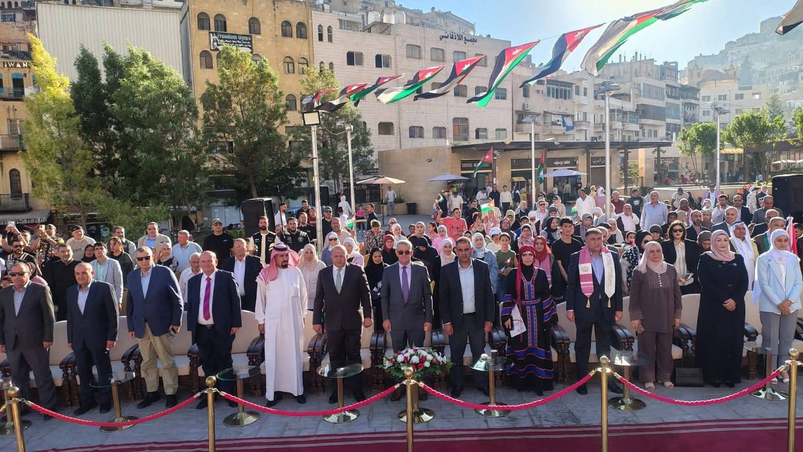 السلط تتوشح بألوان الفرح الوطني في احتفالية كبرى