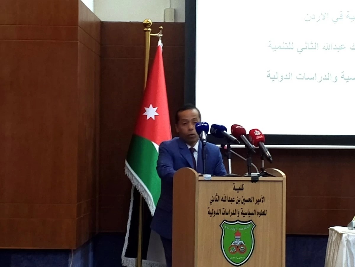 الرؤى الملكية والأوراق النقاشية شكّلت الإطار المرجعي الأهم لإصلاح النظام الحزبي