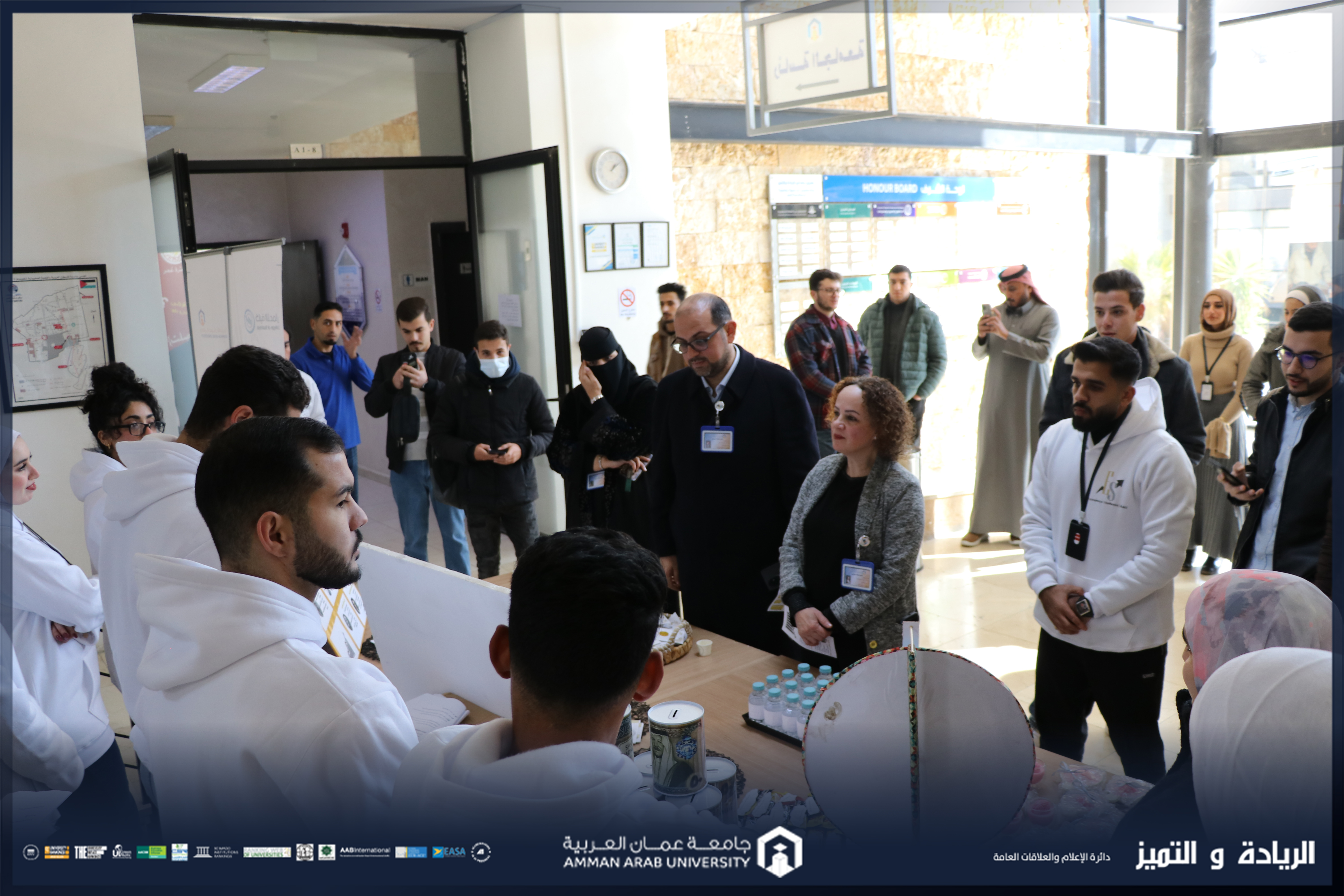 كلية الأعمال في عمان العربية تنظم مسابقة بعنوان: اقتصادنا … قرارنا… مستقبلنا لطلبة الكلية