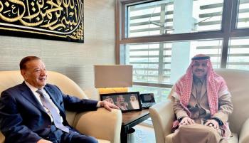 السفير السعودي والدغمي يبحثان تعزيز العمل البرلماني