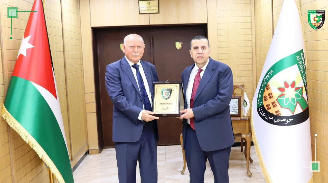 بحث التعاون الأكاديمي بين البلقاء التطبيقية وجامعة تيشك الدولية