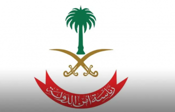 السعودية: مطلوب أمني يفجر نفسه ويصيب آخرين في جدة