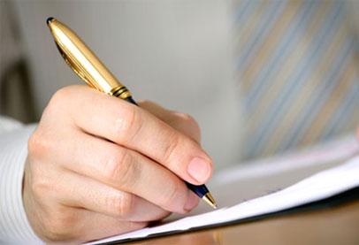 سالم العطوي