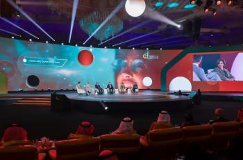 انطلاق أعمال مؤتمر مبادرة القدرات البشرية بمشاركة دولية واسعة في الرياض