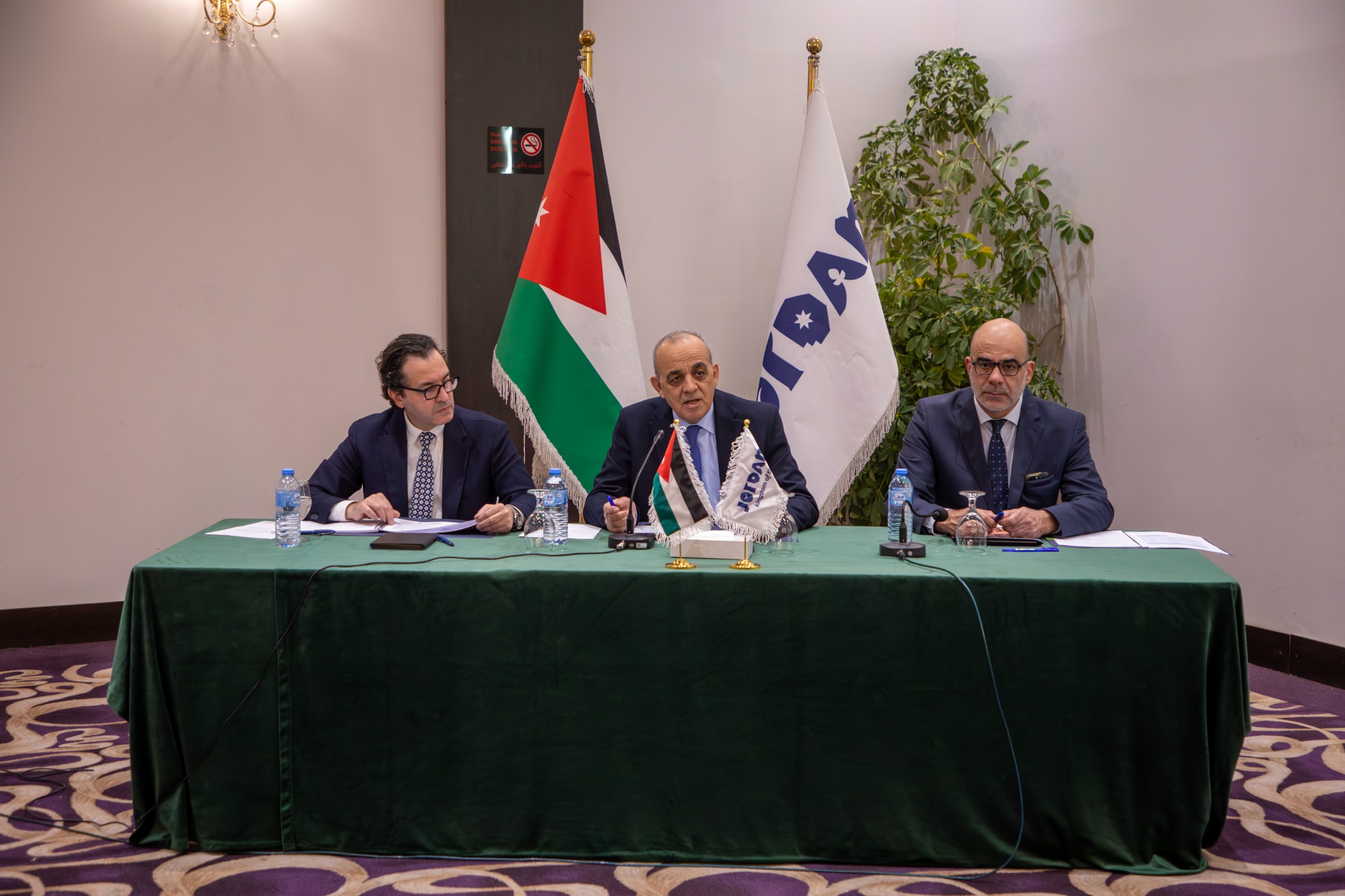 تنشيط السياحة تعقد اجتماع الهيئة العامة العادي السنوي الأول لعام 2026