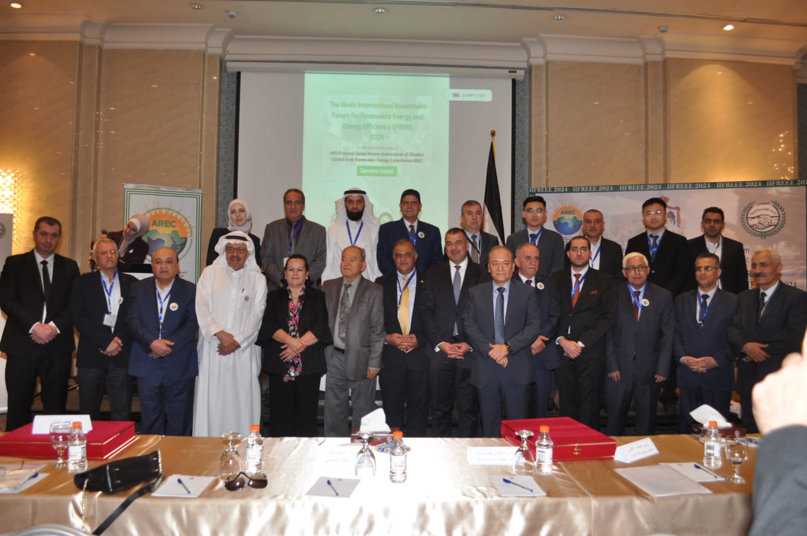 منتدى الاستثمار للطاقة يطلق إعلان عمان للسلام والتنمية المستدامة