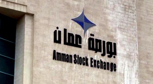 انخفاض الرقم القياسي العام لأسعار أسهم بورصة عمان بنسبة 0.42 بالمئة في أسبوع