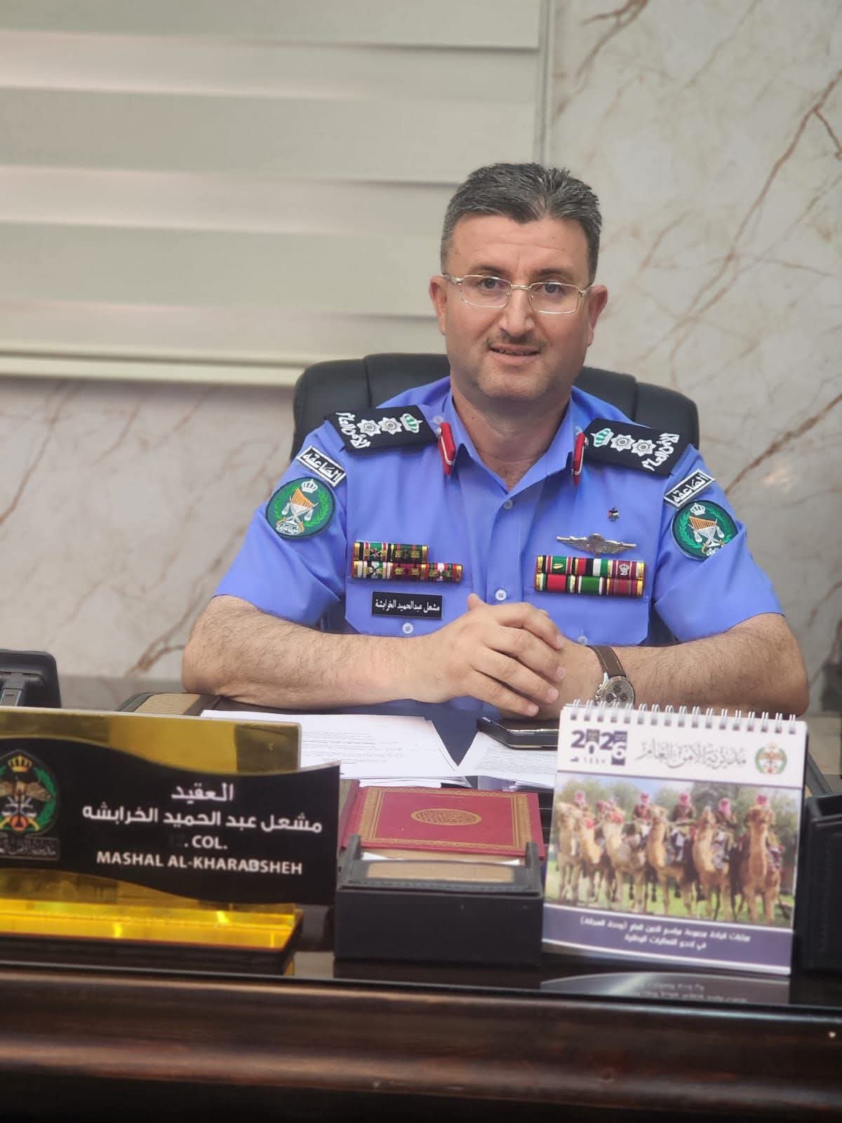 العقيد مشعل الخرابشة ..  مبارك الإرادة الملكية والترفيع 
