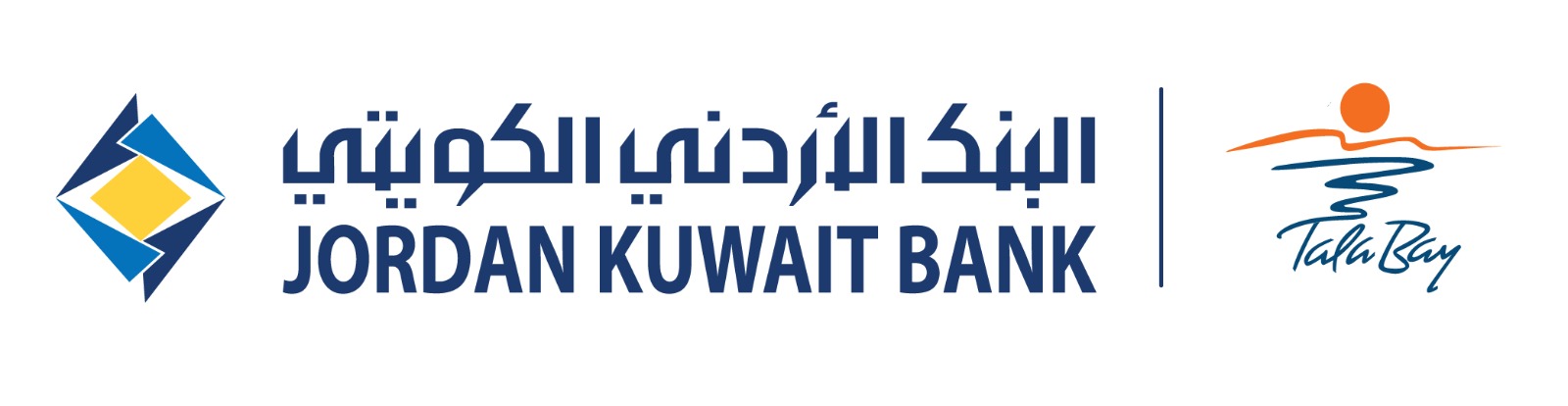 البنك الأردني الكويتي يواصل رعايته لبطولة السباحة الحرة في تالابي العقبة 
