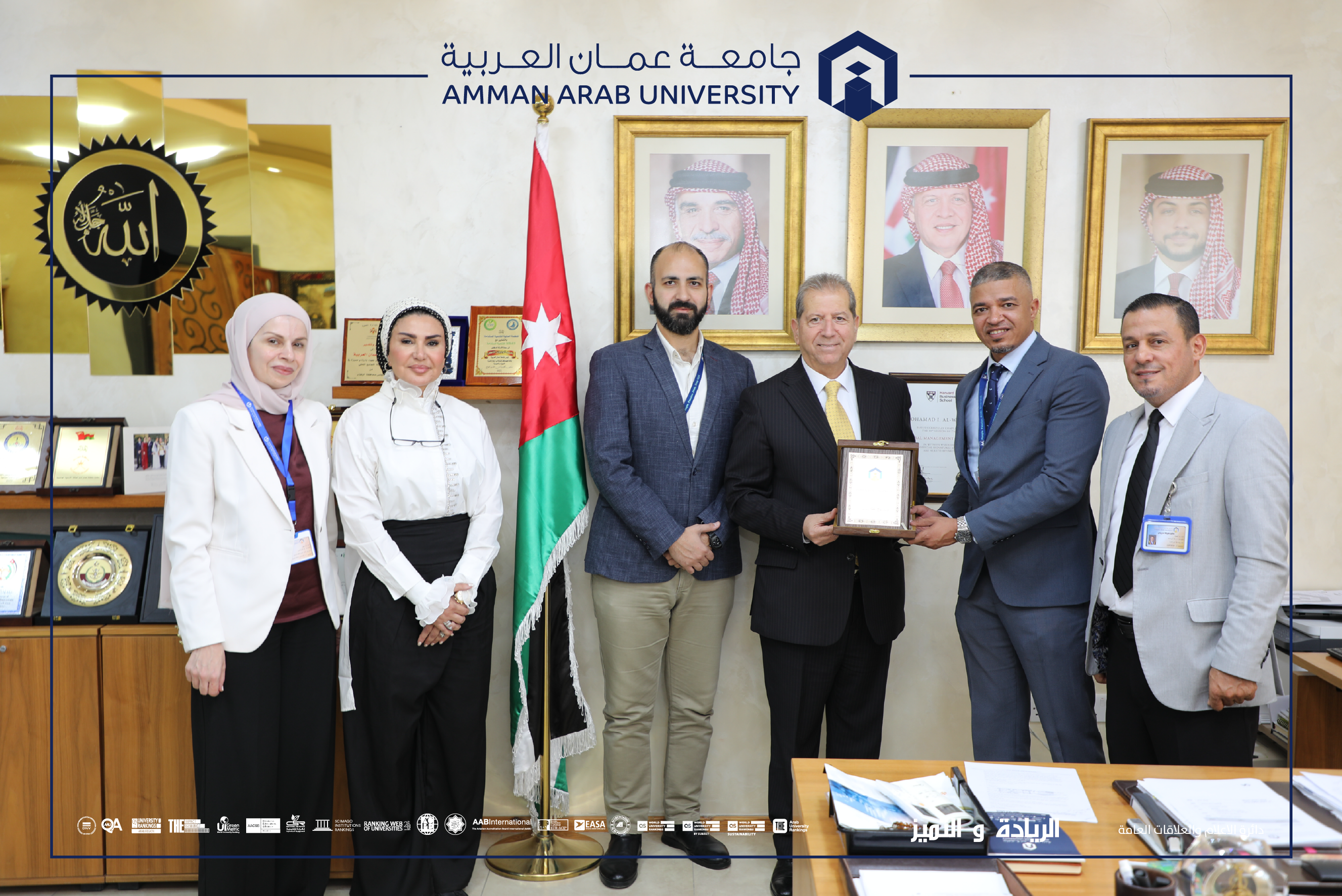 شراكة استراتيجية بين جامعة عمان العربية و Menzies Aviation العالمية