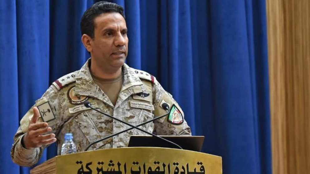 التحالف يتصدى لـ 3 صواريخ حوثية باتجاه الرياض وخميس مشيط