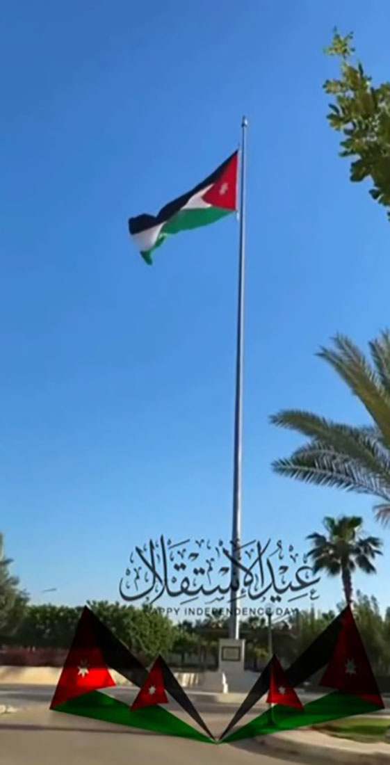  الأردنيون في ذكرى الاستقلال ..  بذل قلّ نظيره وحب لا ينضب للوطن