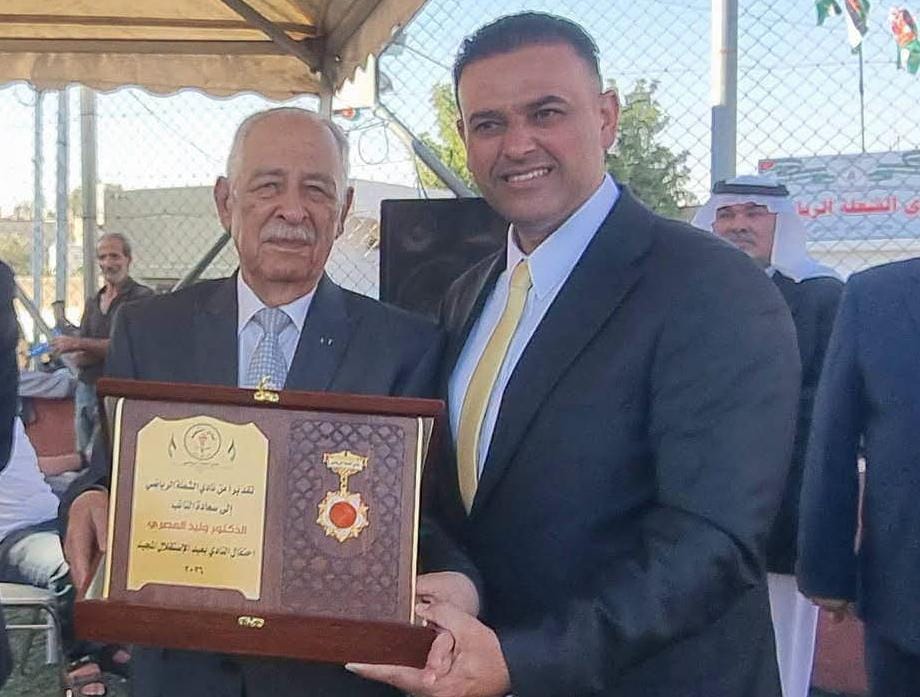العيسوي يكرّم النائب المصري