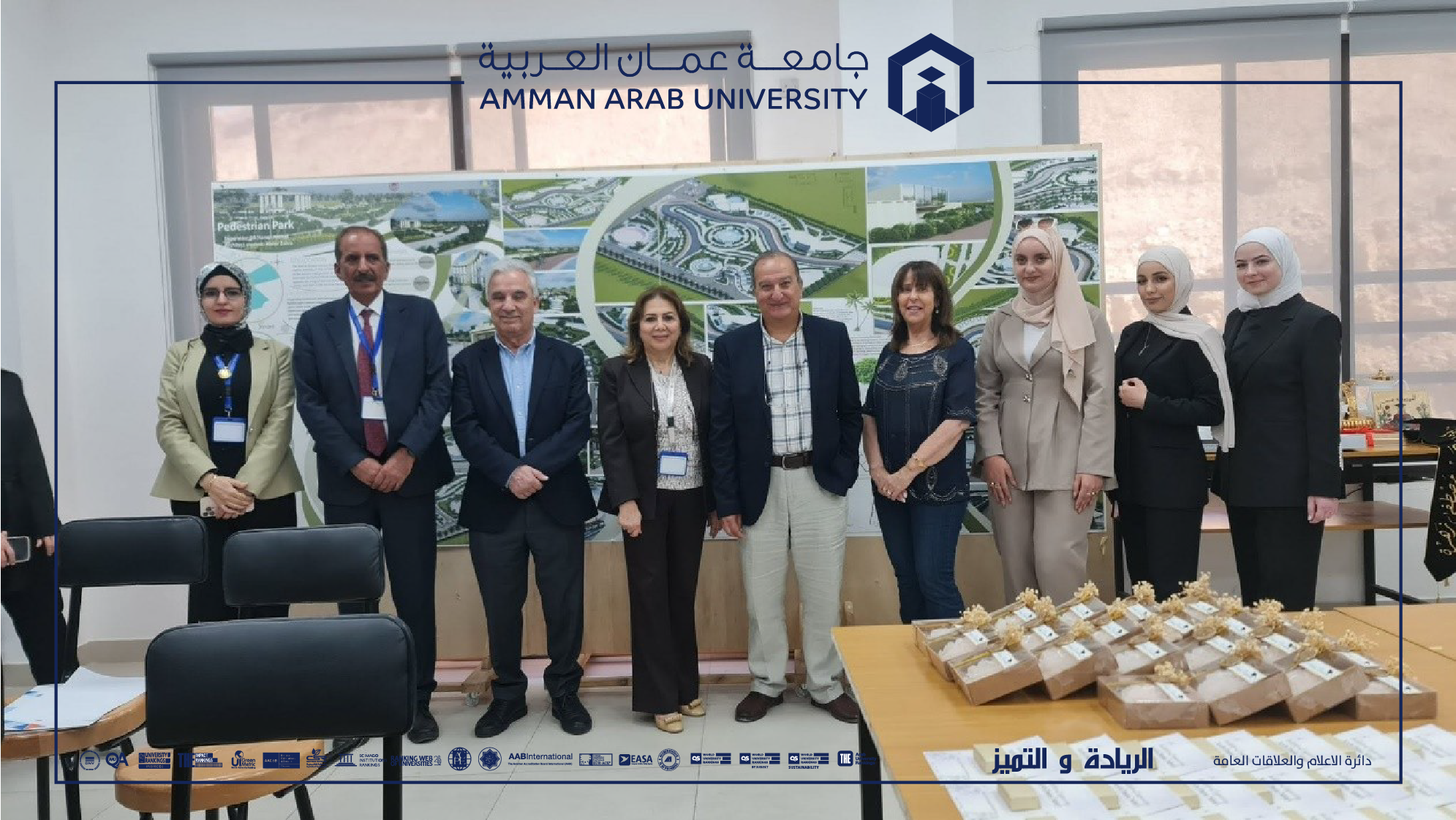 طلبة هندسة العمارة في عمان العربية يناقشون مشاريع تخرج نوعية تهدف لخدمة المجتمع المحلي