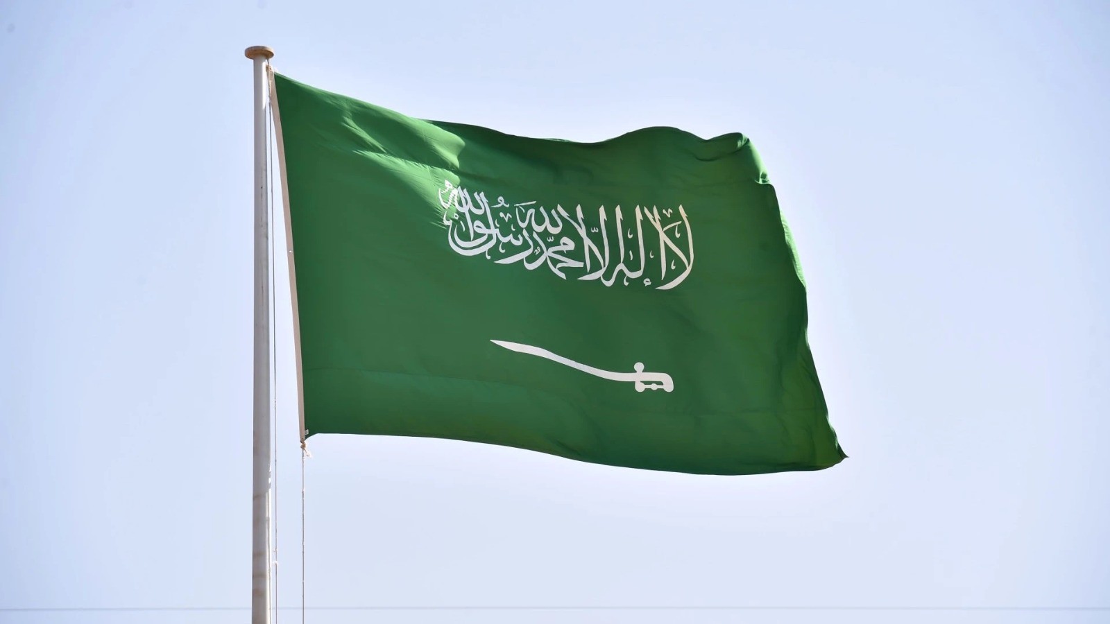 السعودية تدين انتهاكات الاحتلال والمستوطنين في المسجد الأقصى