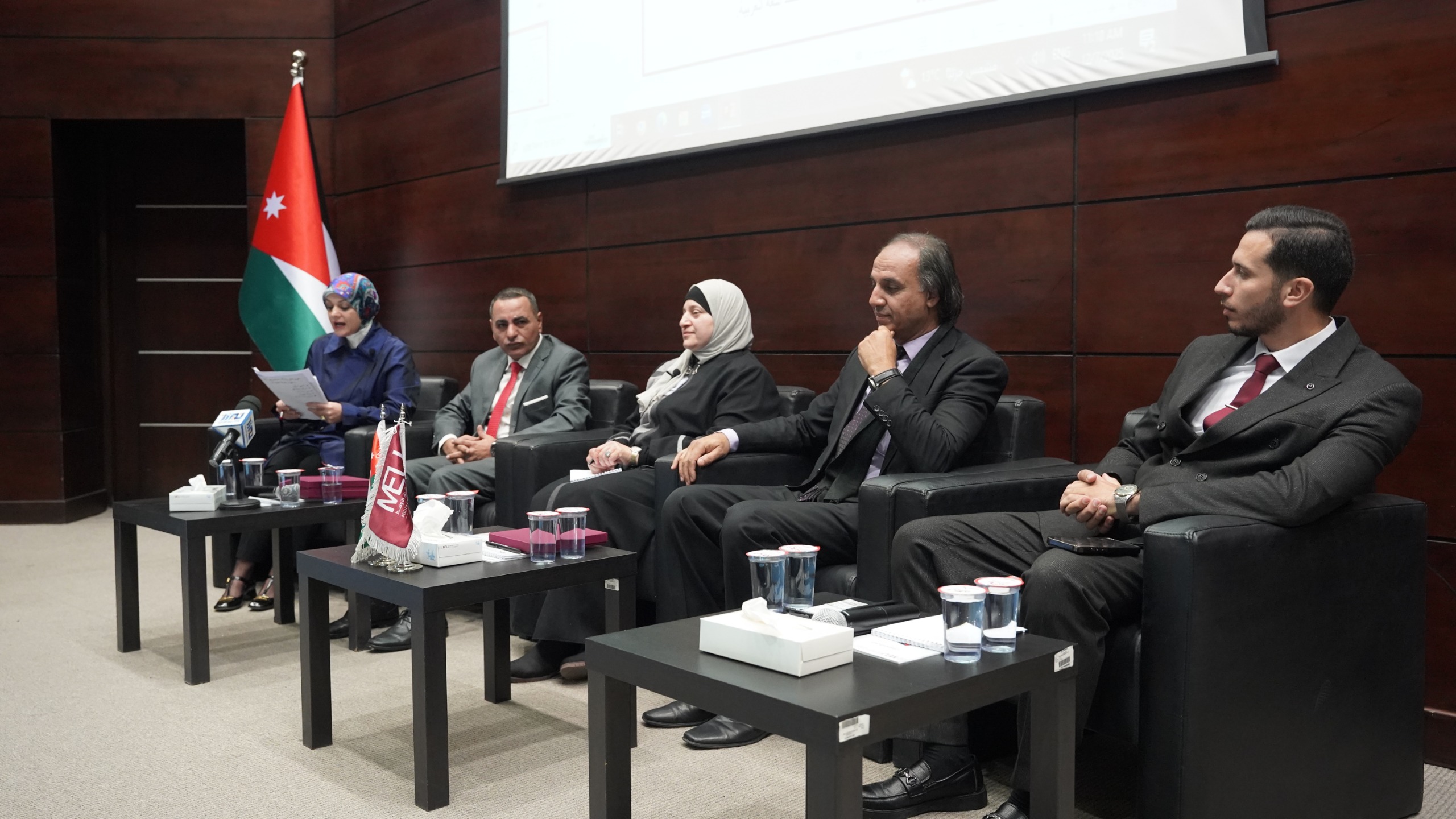 الشرق الأوسط تستضيف مؤتمر اللغة العربية السابع وتبحث دور الذكاء الاصطناعي في تطوير العربية