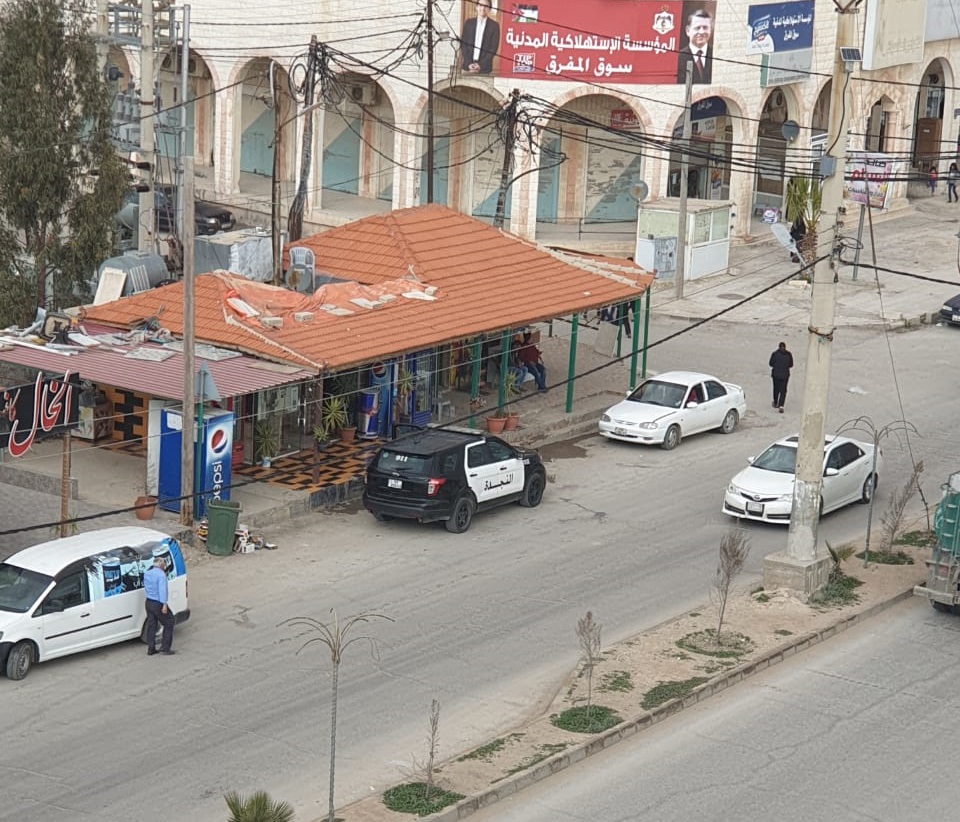 ÙØªÙØ¬Ø&copy; Ø¨Ø­Ø« Ø§ÙØµÙØ± Ø¹Ù ØªÙÙÙÙ Ø·Ø§ÙÙ Ø¯ÙØ±ÙØ&copy; Ø´Ø±Ø·Ø&copy;