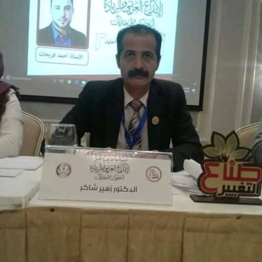 الكوفحي وقراءة الإرث الشعري لعبد المنعم الرفاعي: من توثيق الذاكرة الأدبية إلى بناء الوعي الثقافي العربي