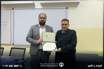 ورشة أساسيات المحاسبة الإدارية لطلبة عمان العربية