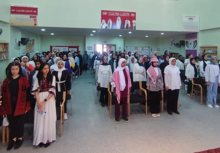 اختتام البرنامج الوطني بصمة بتربية لواء قصبة المفرق