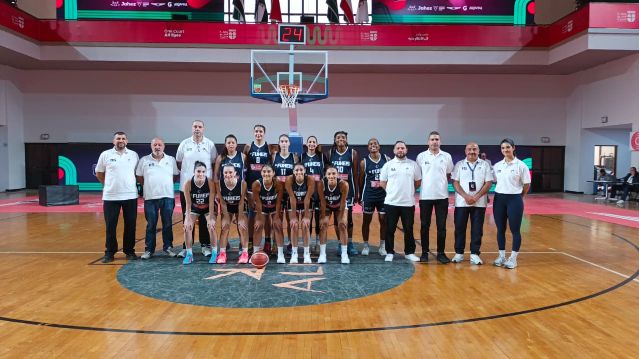 شباب الفحيص يشارك في دورة الألعاب للأندية العربية للسيدات