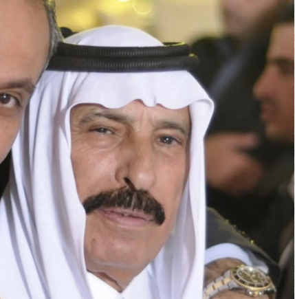 شكر على تعاز بوفاة الشيخ عناد محمد فايز 