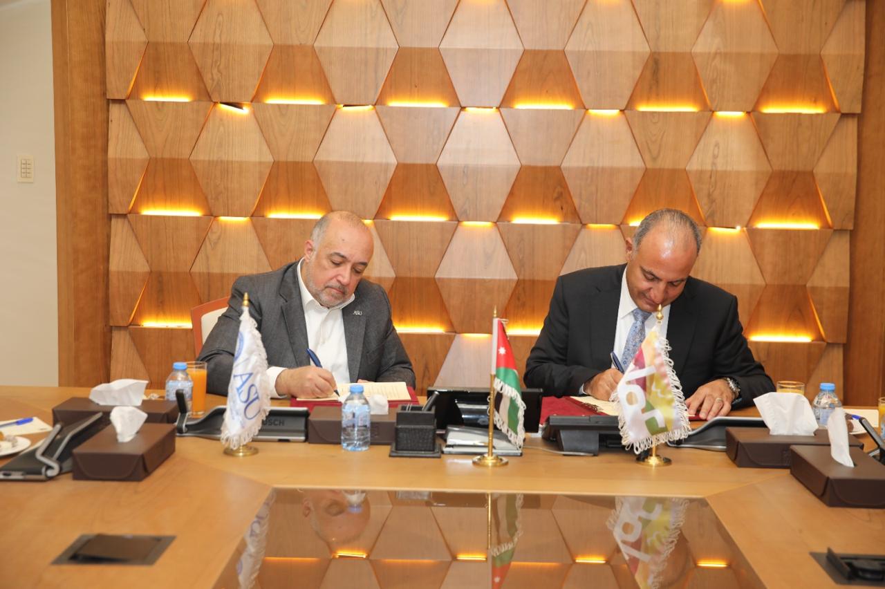 مذكرة تفاهم بين جامعة العلوم التطبيقية الخاصة وأمانة عمان