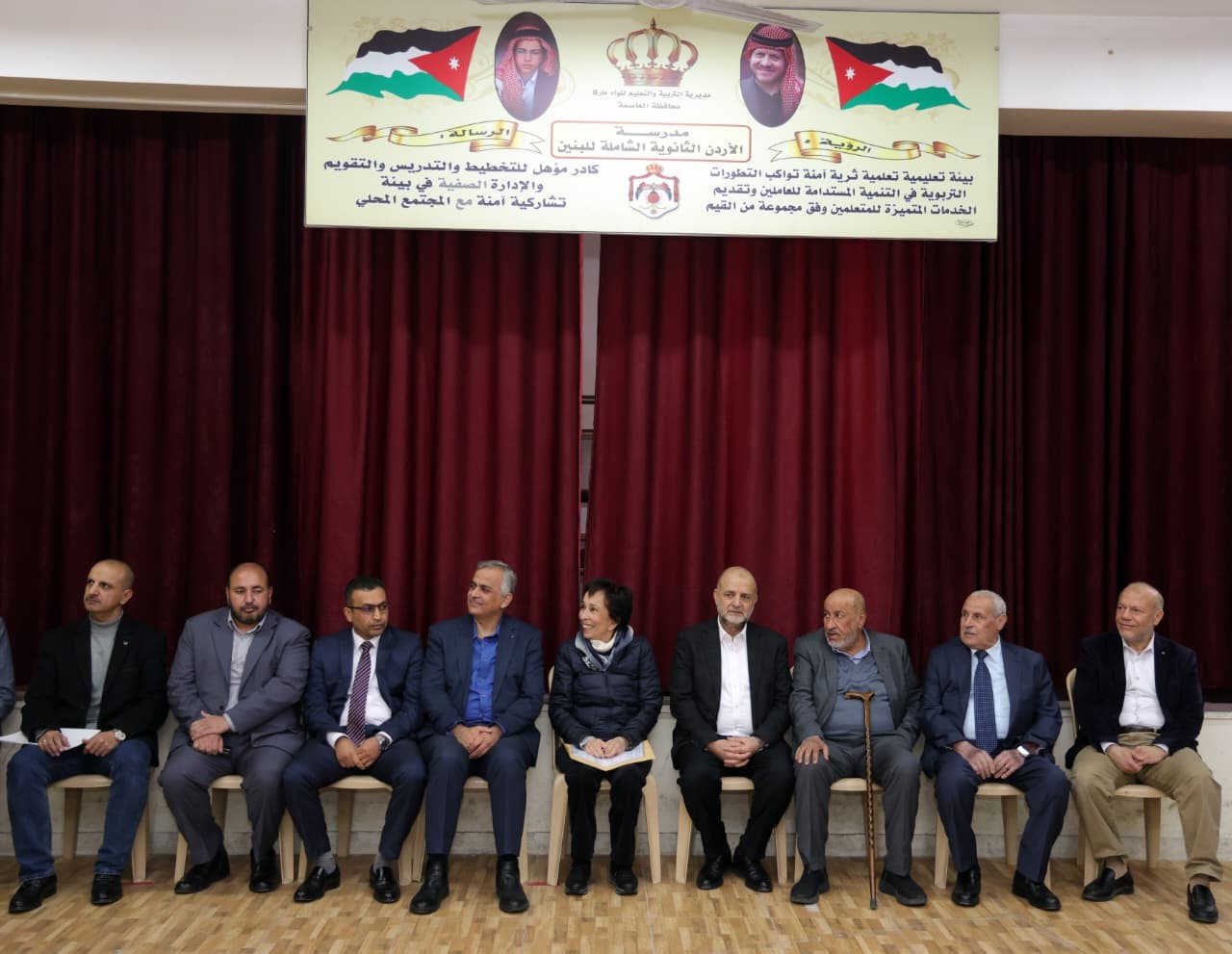 الأميرة بسمة بنت طلال تسلم مساعدات البر والاحسان في عمان