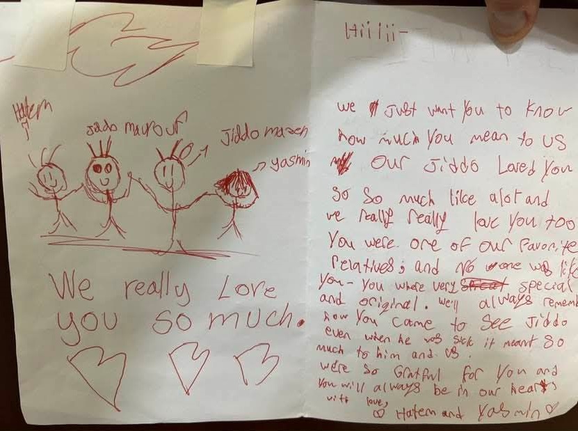 أحفاد الرئيس البخيت يبعثون رسالة اطمئنان لجدهم الوزير الساكت