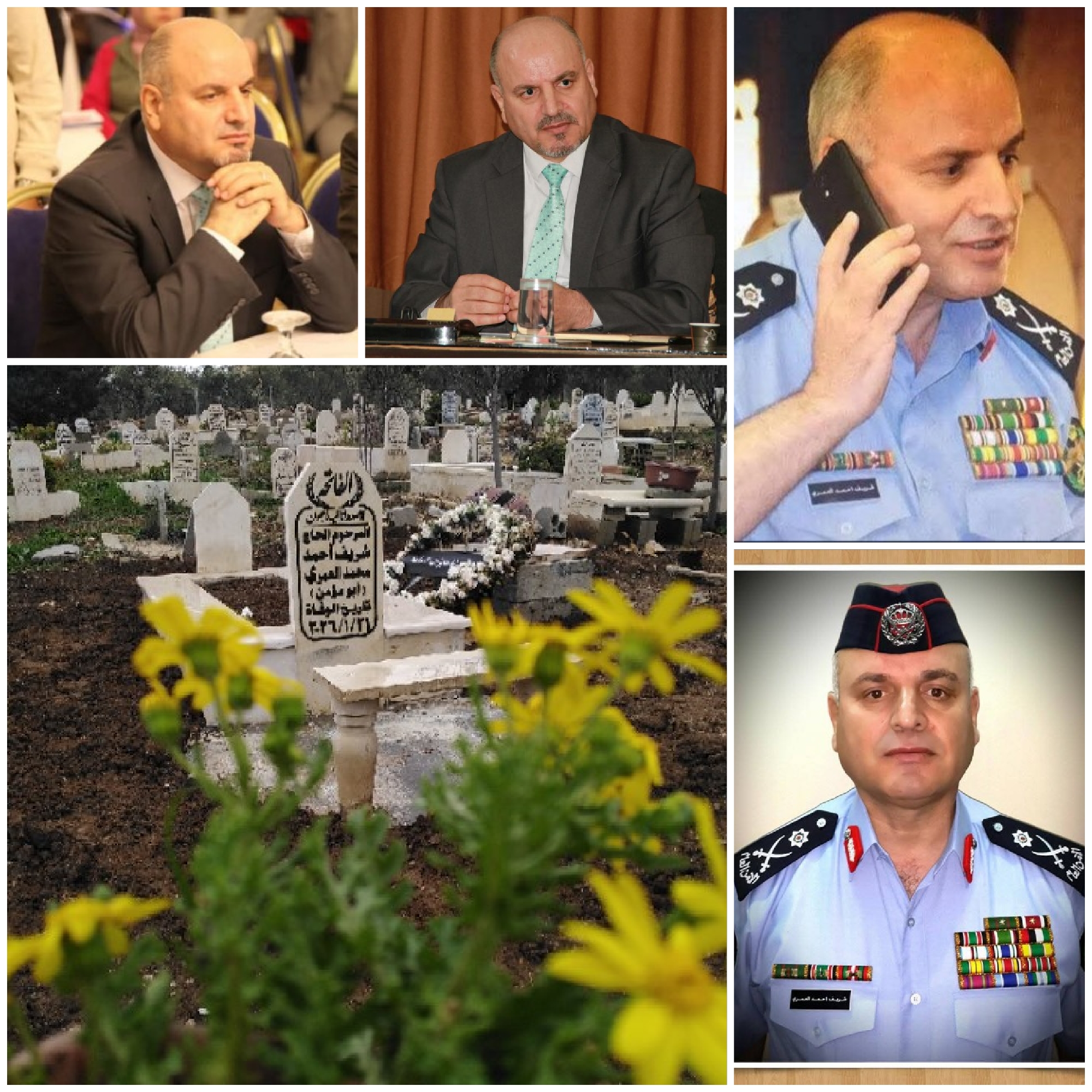 في يوم الوفاء ..  رحم الله اللواء شريف العمري