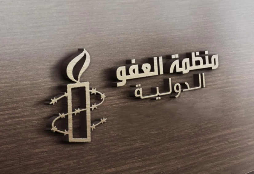 العفو الدولية: منع عودة سكان جنوب لبنان إلى قراهم قد يرقى لجريمة حرب