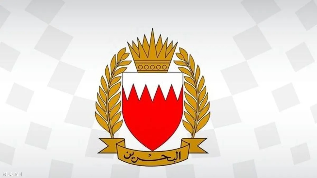 البحرين تعلن اعتراض وتدمير عدد من الاعتداءات الجوية الإيرانية