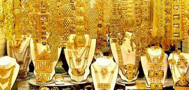 types of gold |  Miscellaneous |  Ammon news agency