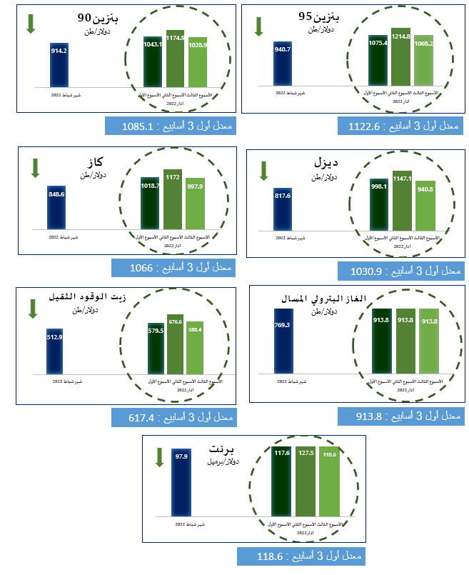 image.php?token=fbf428077eb971fc1822f0e54a73e9d1&size=xlarge