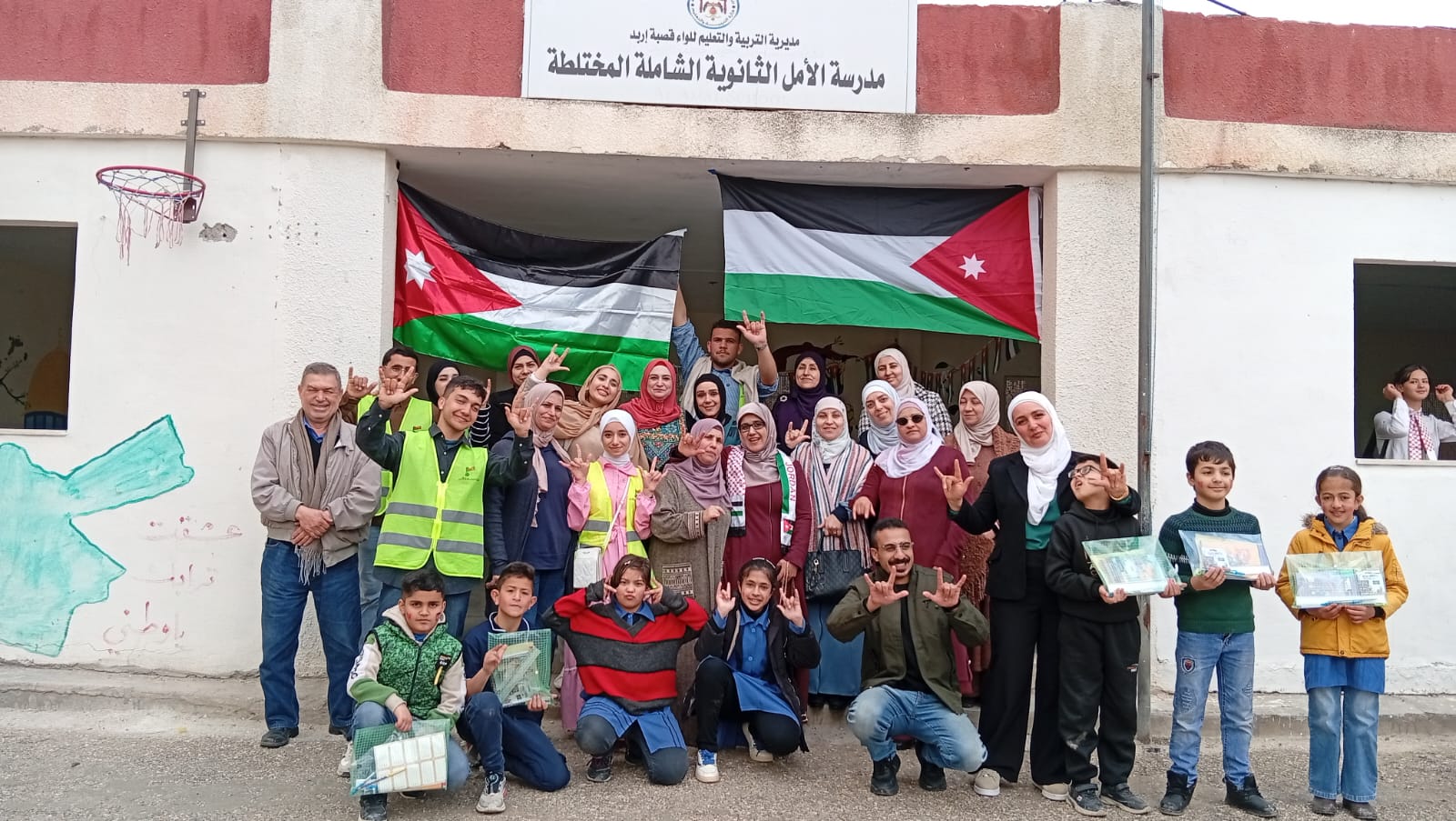 إربد: هيئة شباب كلنا الأردن تحتفل بيوم البيعة والوفاء وعيد الملك