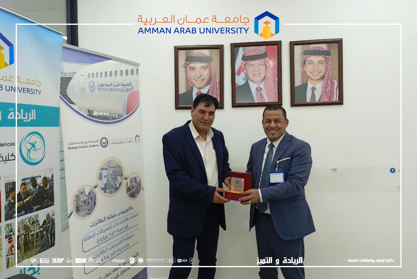 كلية علوم الطيران في عمان العربية تنظّم ورشة متخصصة بعنوان  Communication and Navigation ND-PFD