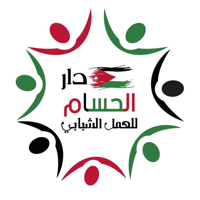 احتفالًا بعيد ميلاد الملك ..  دار الحسام تطلق مبادرة “تعاونوا”