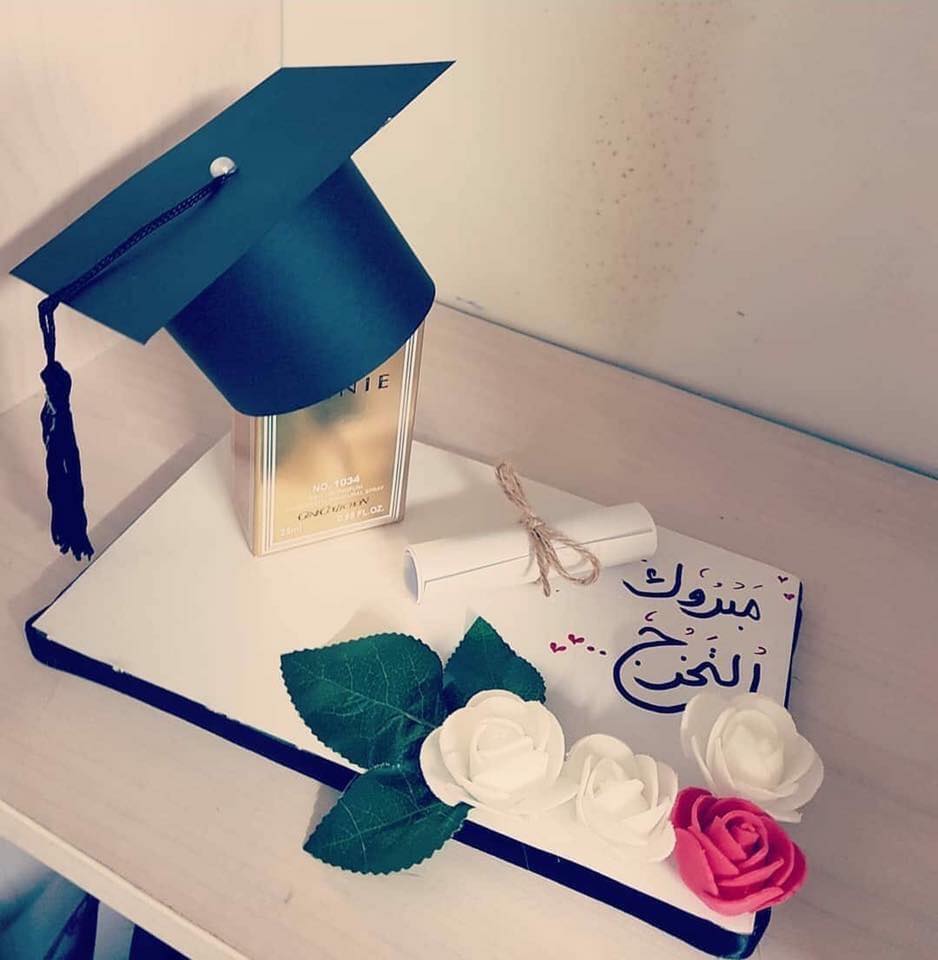 رغد عدنان المشاقبة ..  مبارك مناقشة مشروع التخرج 