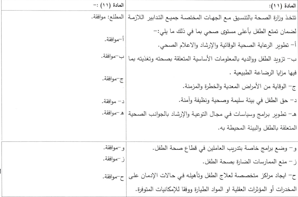 image.php?token=fd48debe18064dc4bba42475c7ea5a9c&size=xlarge