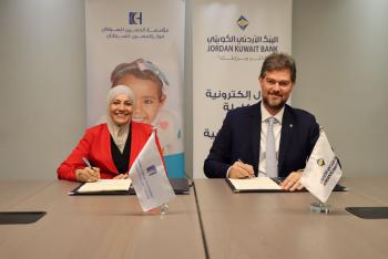 البنك الأردني الكويتي ومؤسسة الحسين للسرطان يوقعان إتفاقية شراكة