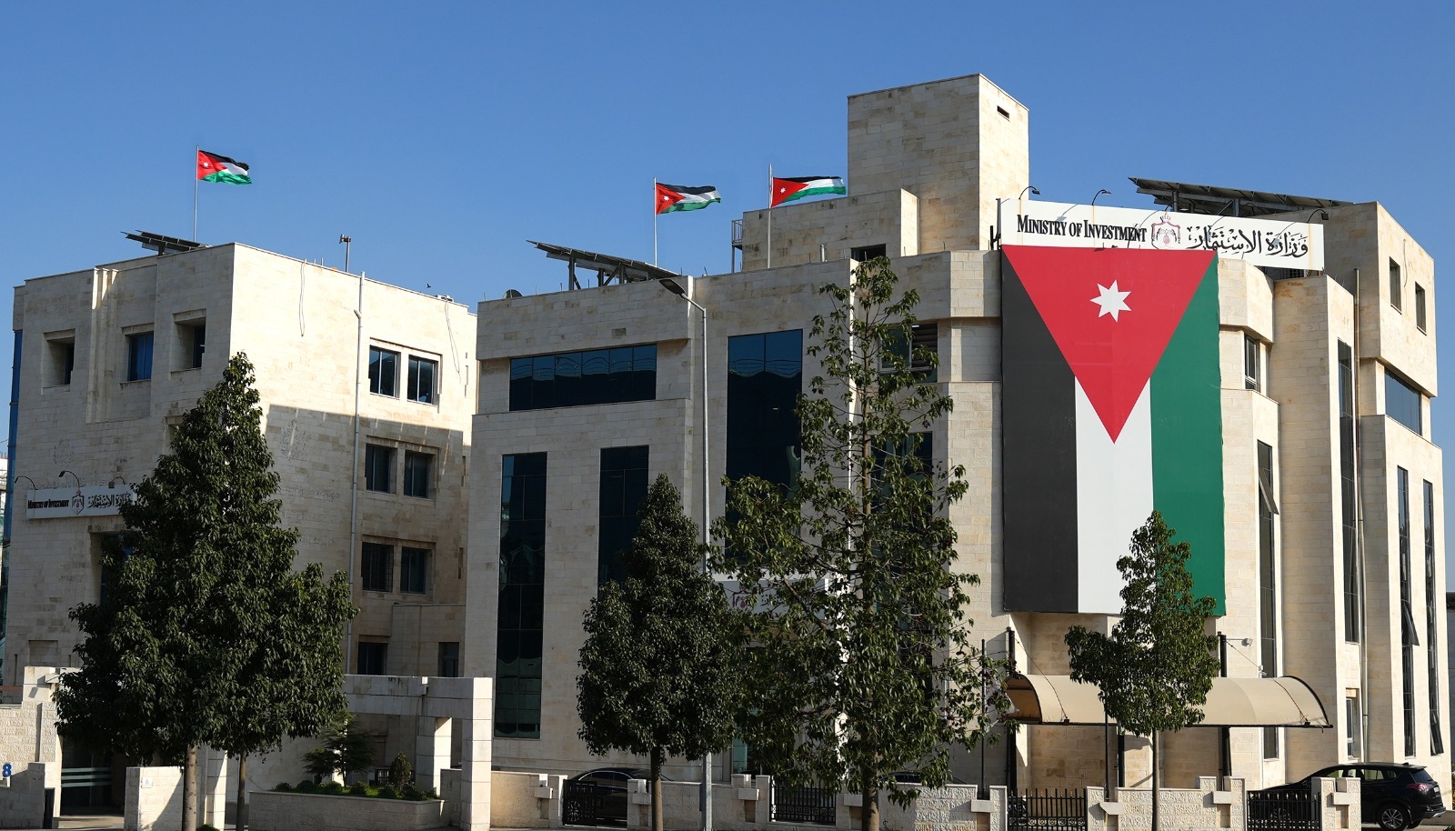 وزارة الاستثمار توضح حقيقة عدول مستثمر عن نقل 3 مصانع للأردن
