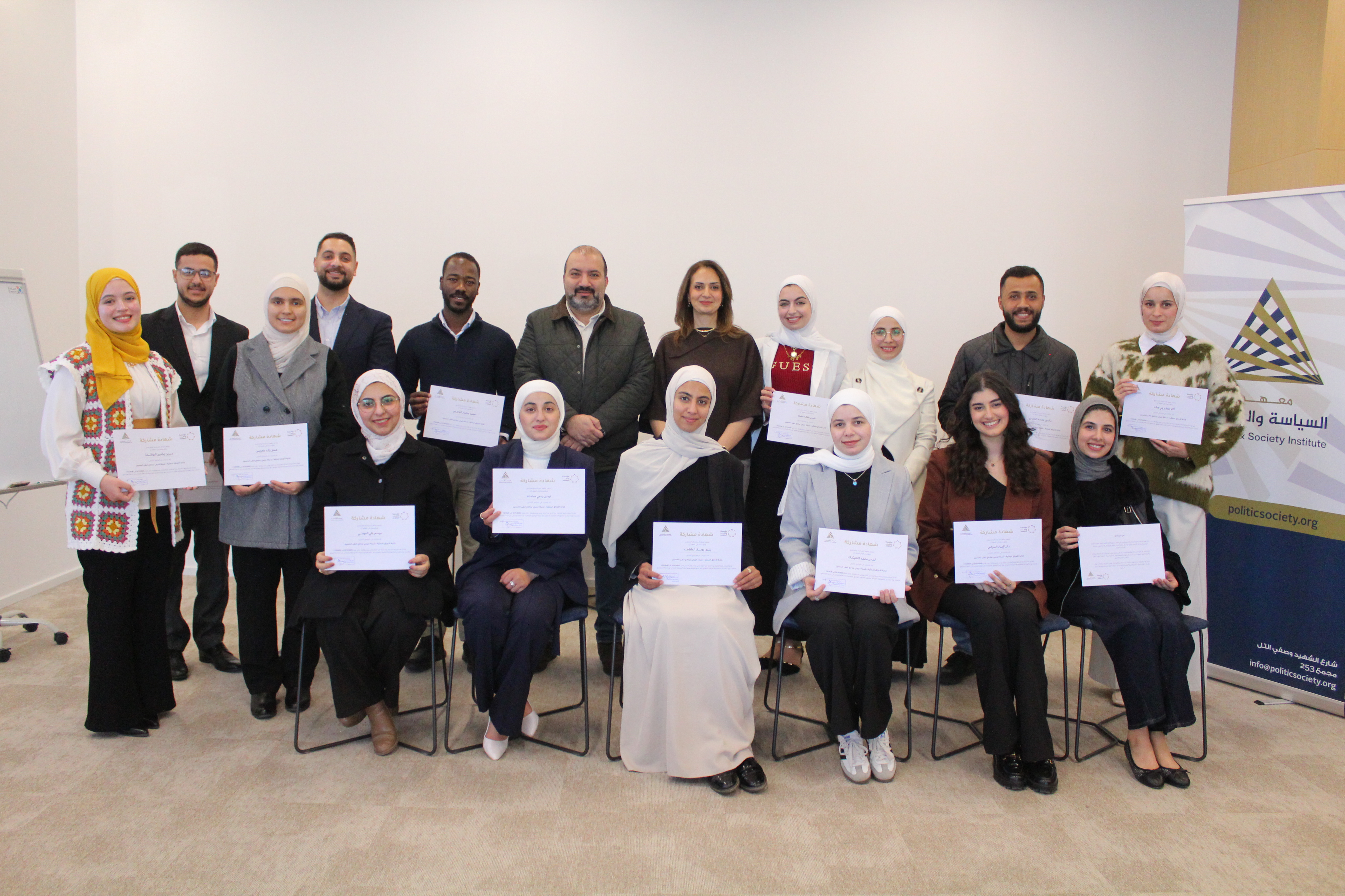 اختتام برنامج متخصص في كتابة الأوراق البحثية لخريجي برنامج خطى الحسين