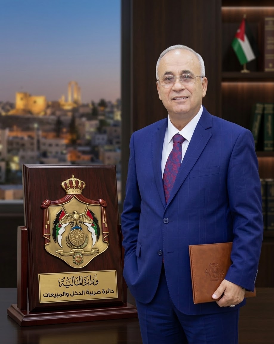دائرة ضريبة الدخل والمبيعات ..  تحية أردنية لكم 