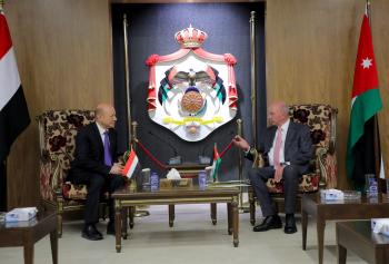 الفايز يُجري مُباحثات مع رئيس مجلس القيادة الرئاسي اليمني 