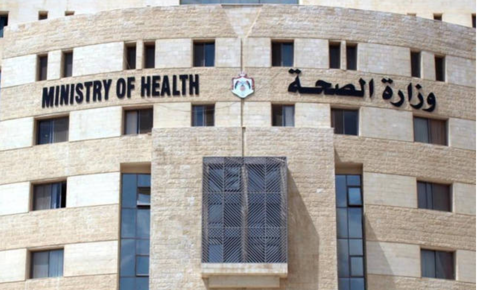 الحكومة توافق على تمويل إصلاح القطاع الصحي بقيمة 400 مليون دينار 