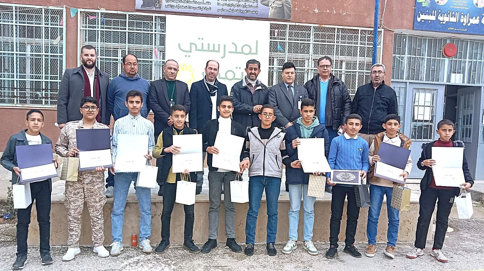 الحوامدة: القرآن الكريم يعزز الثروة اللغوية للطالب