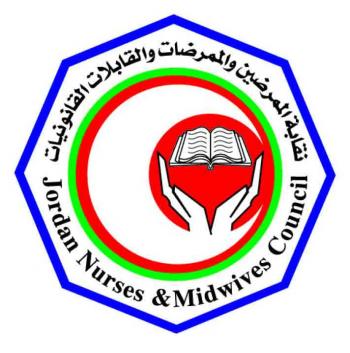 نقابة الممرضين تلوح باجراءات تصعيدية وتطالب برفع علاوة منتسبيها